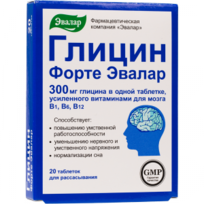 Глицин Форте Эвалар, таб. №20 по 0,6 г блистер